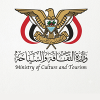 Ministry of Culture and Tourism